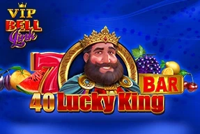 40 Lucky King VIP Bell Link